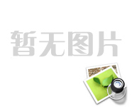 廣電銀通山東分公司喜獲中國(guó)銀行山東省分行感謝信