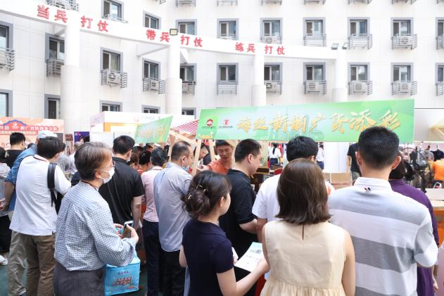 讓世界聽到更多“中國故事”！廣電運通亮相外交部“海絲新韻，廣貨添彩”活動