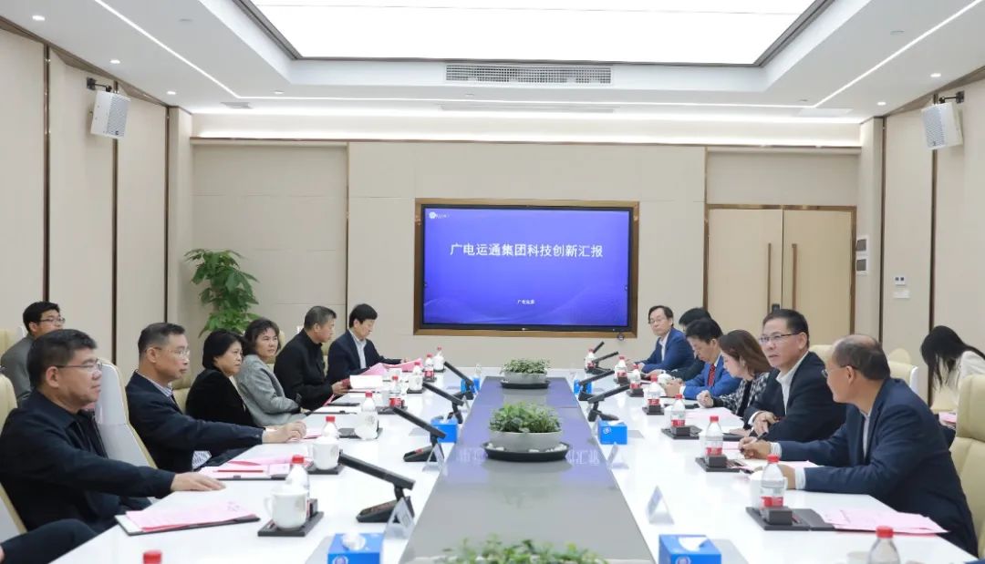 省政協(xié)專題調(diào)研組走進(jìn)廣電運(yùn)通， “人工智能+”打開新質(zhì)生產(chǎn)力大門