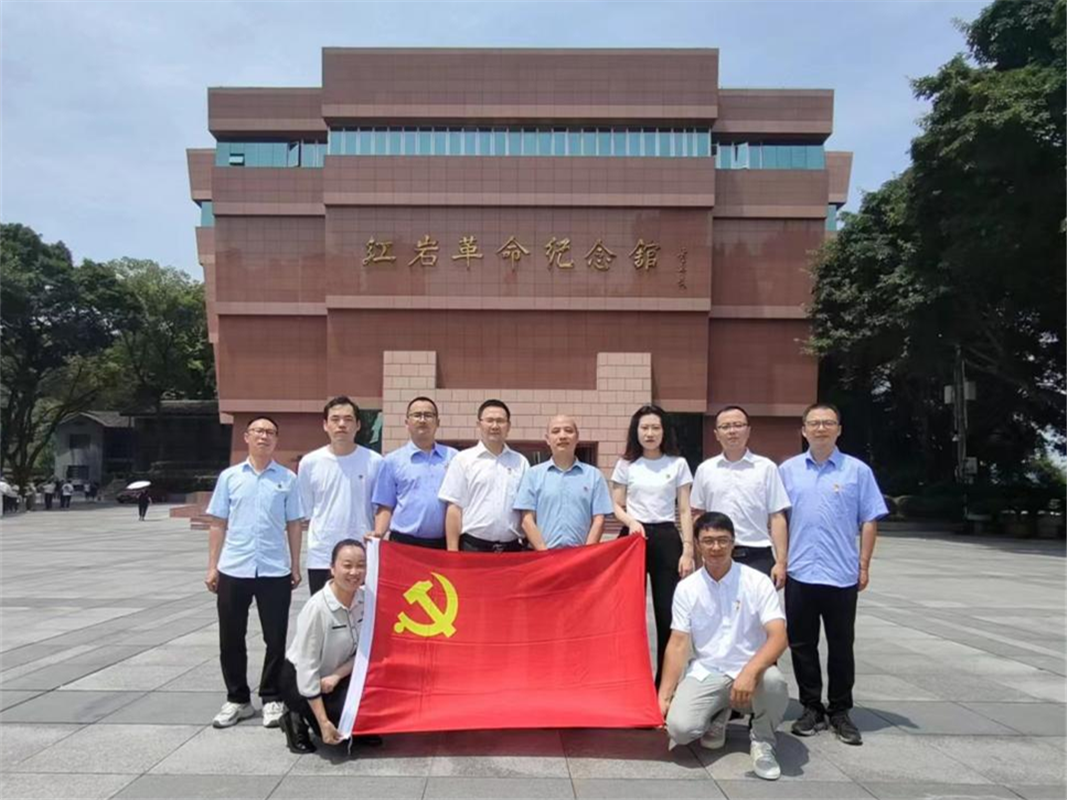主題黨日 | 深圳廣電銀通西南分公司黨支部開展“憶黨史、守黨紀(jì)”主題黨日活動