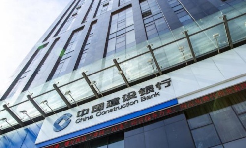 重慶建行現(xiàn)金集中清分整點、自助設備維護服務外包項目