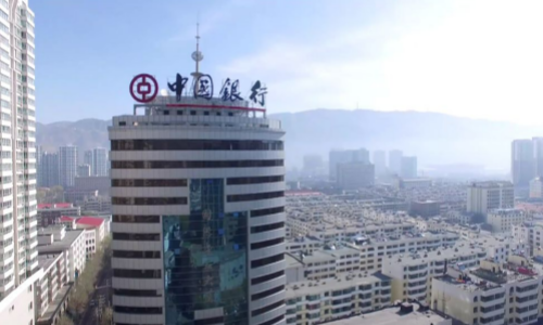 青海省中行現(xiàn)金清分及自助設備清機加鈔外包服務項目