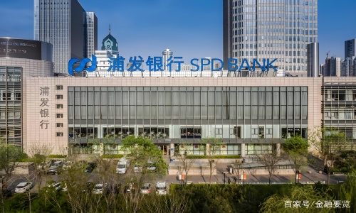 上海浦東發(fā)展銀行股份有限公司山西太原分行全行監(jiān)控系統(tǒng)維保項目