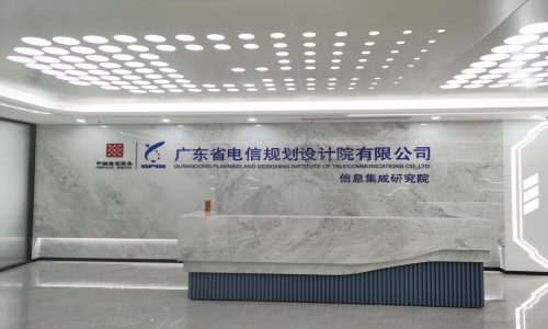 廣東電信規(guī)劃設(shè)計(jì)院江西IT設(shè)備代維服務(wù)及機(jī)房運(yùn)維服務(wù)項(xiàng)目