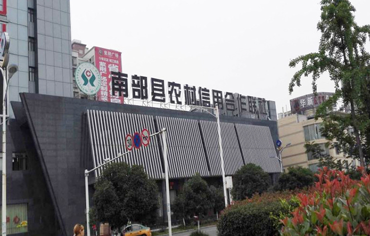 華西南分公司喜報(bào)連連，全品牌業(yè)務(wù)實(shí)現(xiàn)“零”的突破