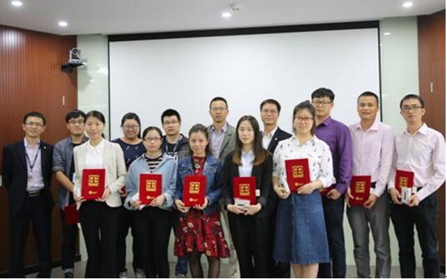 廣電銀通召開(kāi)2017年度體系工作總結(jié)會(huì)議 全力推進(jìn)體系管理工作再上新臺(tái)階