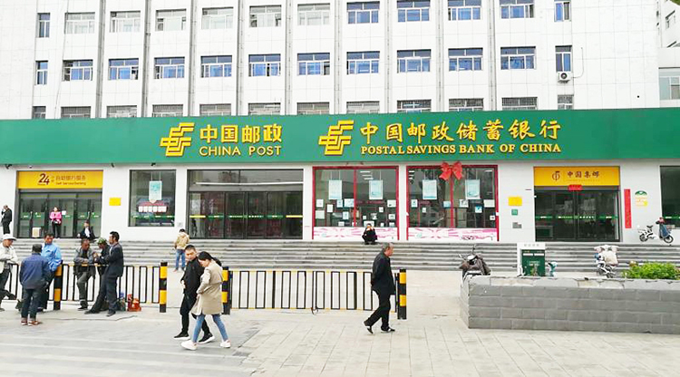 廣電銀通點燃山西農(nóng)行、郵政項目雙響炮 華中地區(qū)全設備維保業(yè)務喜迎開門紅