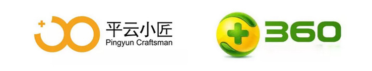 中標360企業(yè)安全ASP項目 廣電運通旗下平云小匠高端服務(wù)市場再下一城