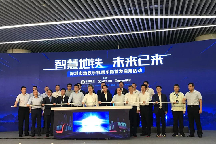 最快1秒！搭乘深圳地鐵“碼”上出行