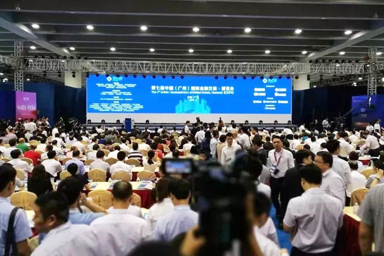 金交會來了！廣電運通展示“AI+金融”成果