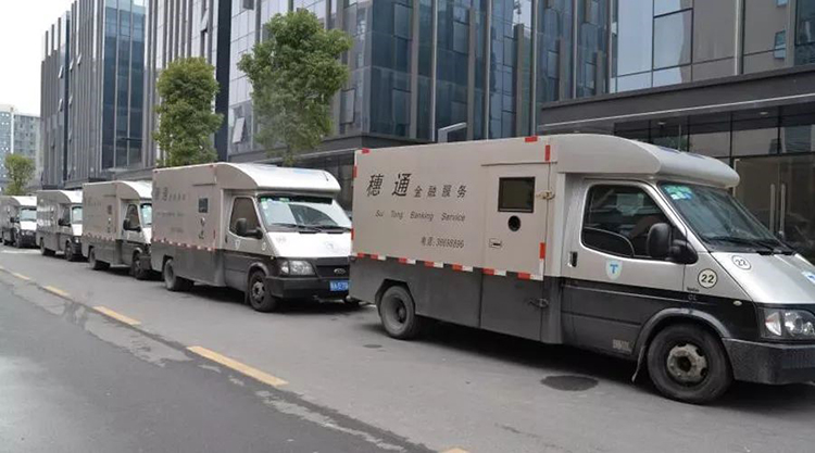 新形勢(shì)下武裝押運(yùn)企業(yè)的降本增效之路