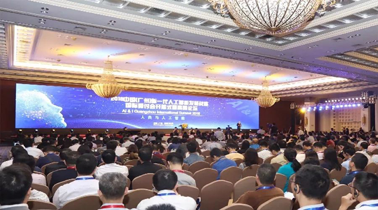 從刷臉到取水，只需3秒！廣電運(yùn)通購快 “AI+新零售”模式亮相2018中國人工智能高峰論壇