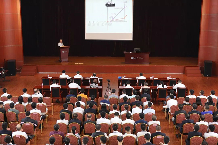 2018年科技論壇舉行，院士領路廣電運通物聯(lián)網產業(yè)發(fā)展