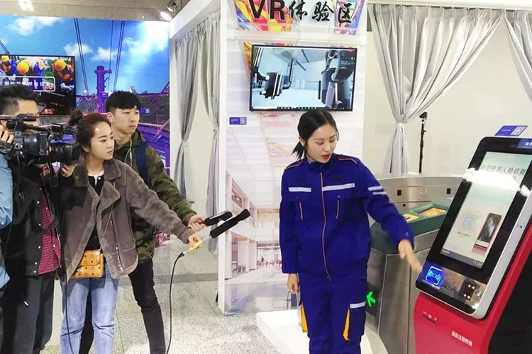 廣電運通“AI+人臉識別”系統(tǒng)亮相鄭州地鐵創(chuàng)新展