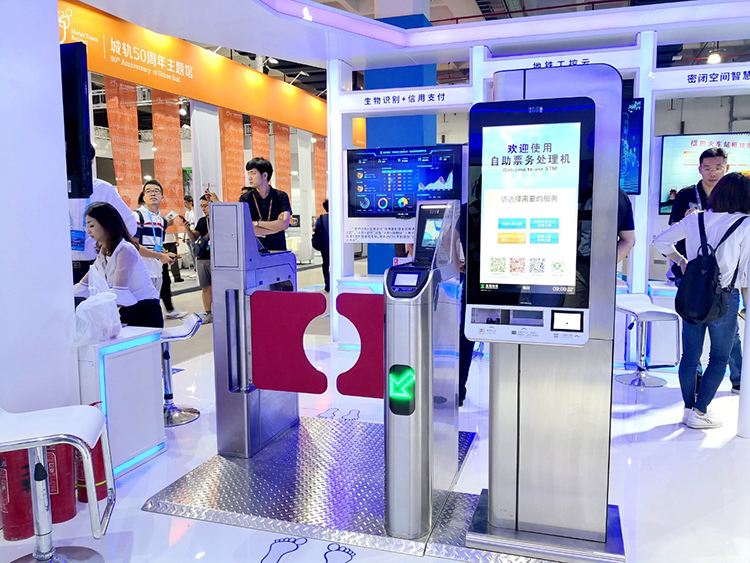 2019北京國際城市軌道交通展的這些“黑科技”，來自廣電運通！
