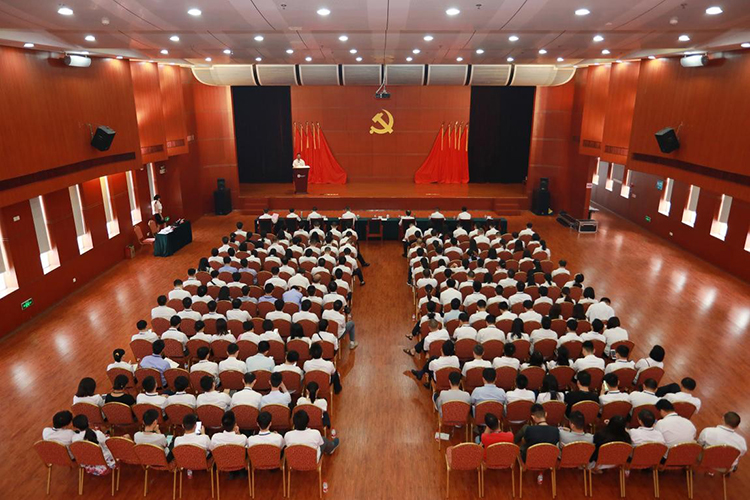 廣電運(yùn)通召開(kāi)2019上半年黨建總結(jié)會(huì)暨 “不忘初心、牢記使命”主題教育推進(jìn)會(huì)