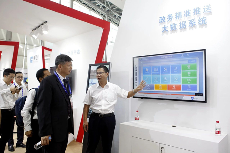 擁抱5G新時代！廣電運通“AI+便民”解決方案亮相天翼智能生態(tài)博覽會
