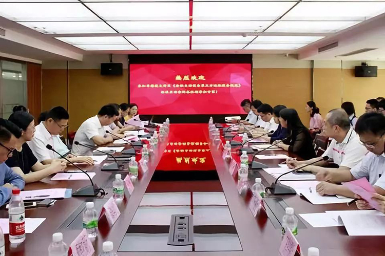 廣電運(yùn)通牽頭主導(dǎo)的粵港澳大灣區(qū)首個(gè)金融類標(biāo)準(zhǔn)發(fā)布！