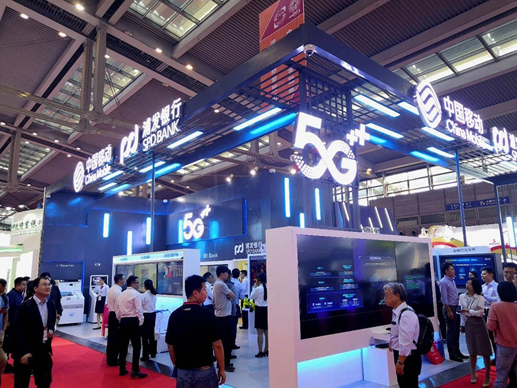 國際金融展 | 廣電運通助力浦發(fā)銀行打造“5G+金融”新體驗！