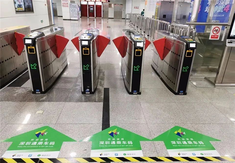 廣電運(yùn)通全力保障深圳安全出行方案火速上線，惠及2000萬(wàn)+乘客……