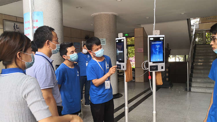 廣電運通旗下像素數(shù)據(jù)“人臉識別+測溫”解決方案在多個考場成功落地應(yīng)用