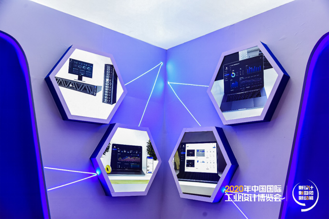 廣電運(yùn)通aiCore亮相2020年中國(guó)國(guó)際工業(yè)設(shè)計(jì)博覽會(huì)