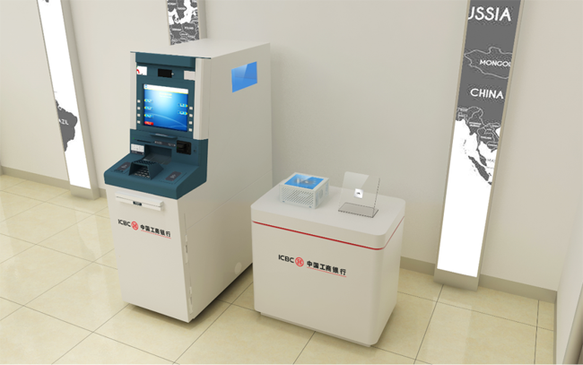 中標｜廣電運通信創(chuàng)產(chǎn)品中標工商銀行自主可控自動柜員機采購項目