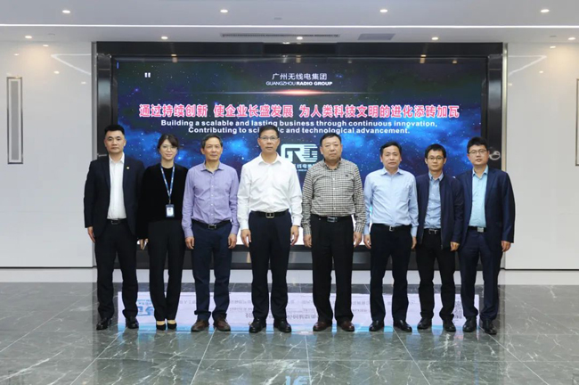 中南財經(jīng)政法大學(xué)副校長閆平一行蒞臨廣電運(yùn)通合作調(diào)研