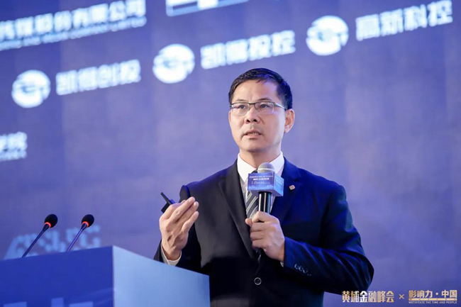 廣電運(yùn)通董事長黃躍珍：發(fā)展數(shù)字金融是一場不能輸、也輸不起的硬仗