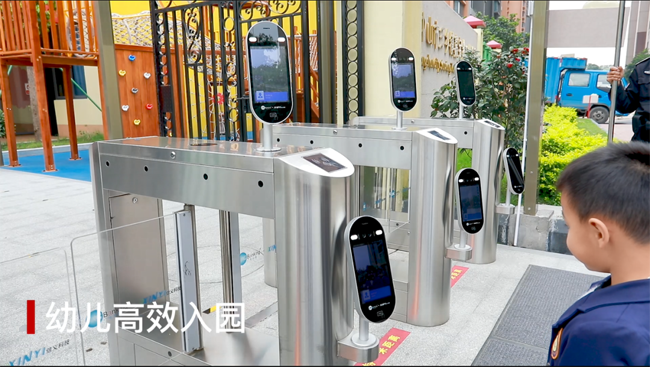 助力廣發(fā)銀行拓展教育場景！“小紅花”數(shù)字幼兒園項(xiàng)目多點(diǎn)開花