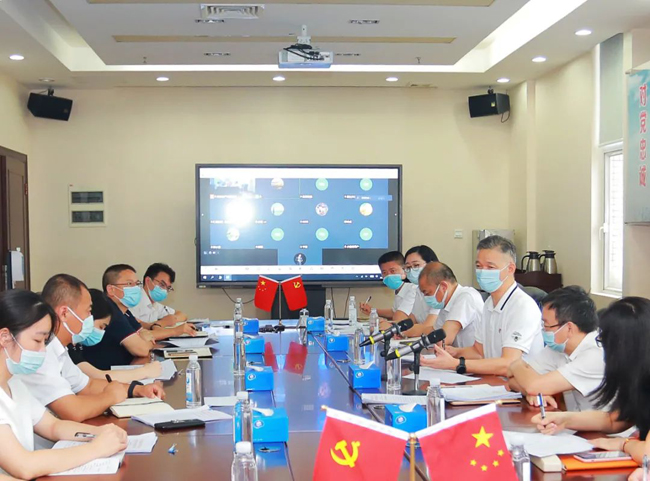 廣電運(yùn)通召開安全生產(chǎn)、疫情防控和“三防”工作部署會(huì)議