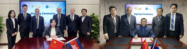 金融科技外溢效應(yīng)加速 推動柬孟兩國數(shù)智化網(wǎng)點建設(shè)