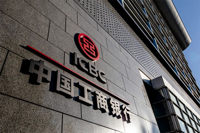 接連中標工商銀行！廣電運通助力銀行求出網點智慧升級“最優(yōu)解”
